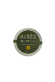 Japanese Ceremonial Matcha 80 GMS